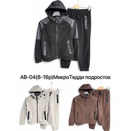 Костюм дитячий спортивний теплий на хлопчика AB04 black р.8-16 "Ale-Ate" недорого оптом від прямого постачальника