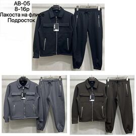 Костюм дитячий спортивний теплий на хлопчика AB05 black р.8-16 "Ale-Ate" недорого оптом від прямого постачальника