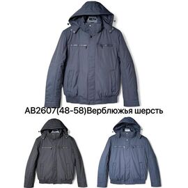 Куртка чоловіча зимова AB2607 d.grey р.48-58 "Ale-Ate" недорого оптом від прямого постачальника