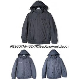 Куртка чоловіча зимова AB2607AH black р.62-70 "Ale-Ate" недорого оптом від прямого постачальника