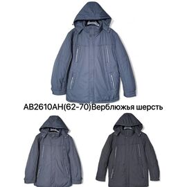 Куртка чоловіча зимова AB2610AH black р.62-70 "Ale-Ate" недорого оптом від прямого постачальника