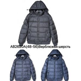Куртка чоловіча зимова AB2620A navy р.48-56 "Ale-Ate" недорого оптом від прямого постачальника