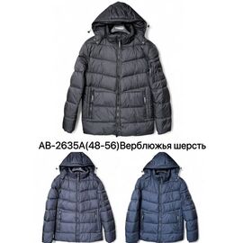 Куртка чоловіча зимова AB2635A navy р.48-56 "Ale-Ate" недорого оптом від прямого постачальника