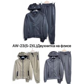 Костюм спортивний жіночий AW23 grey р.S-2XL "Ale-Ate" недорого оптом від прямого постачальника