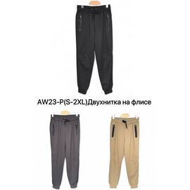 Штани спортивні жіночі теплі AW23P black р.S-2XL "Ale-Ate" недорого оптом від прямого постачальника