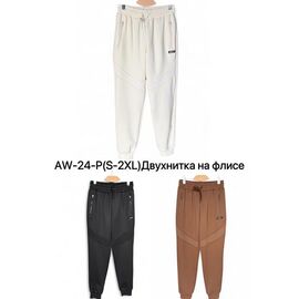 Фотография Штаны спортивные женские тёплые AW24 l.beige р.S-2XL "Ale-Ate" недорого оптом от прямого поставщика