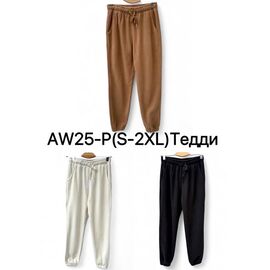 Фотография Штаны спортивные женские тёплые AW25P l.beige р.S-2XL "Ale-Ate" недорого оптом от прямого поставщика