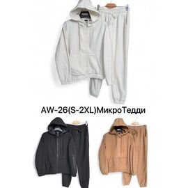 Костюм спортивний жіночий AW26 white р.S-2XL "Ale-Ate" недорого оптом від прямого постачальника