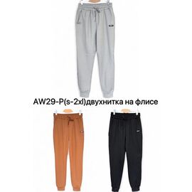 Фотография Штаны спортивные женские тёплые AW29P orange р.S-2XL "Ale-Ate" недорого оптом от прямого поставщика