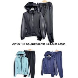 Костюм спортивний жіночий AW30-1 navy р.2XL-6XL "Ale-Ate" недорого оптом від прямого постачальника