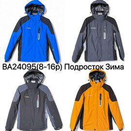 Курка дитяча зимова на хлопчика BA24095 blue р.8-16 "Ale-Ate" недорого оптом від прямого постачальника