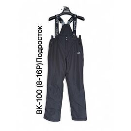 Комбінезон дитячий на хлопчика BK100 black р.8-16 "Ale-Ate" недорого оптом від прямого постачальника