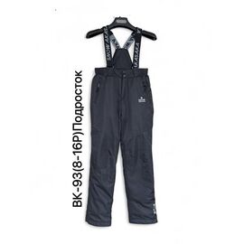 Комбінезон дитячий на хлопчика BK93 black р.8-16 "Ale-Ate" недорого оптом від прямого постачальника