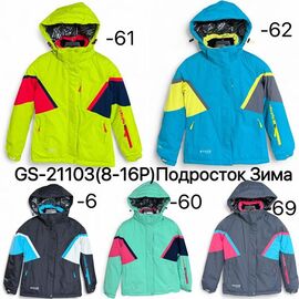 Курка дитяча зимова унісекс GS21103-6 black р.8-16 "Ale-Ate" недорого оптом від прямого постачальника