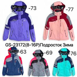 Курка дитяча зимова на дівчинку GS23172-76 mint р.8-16 "Ale-Ate" недорого оптом від прямого постачальника