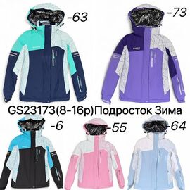 Курка дитяча зимова на дівчинку GS23173-73 purple р.8-16 "Ale-Ate" недорого оптом від прямого постачальника