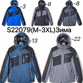 Фотография Куртка мужская зимняя S22079-22 grey р.M-3XL "Ale-Ate" недорого оптом от прямого поставщика