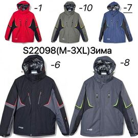 Фотография Куртка мужская зимняя S22098-1 red р.M-3XL "Ale-Ate" недорого оптом от прямого поставщика