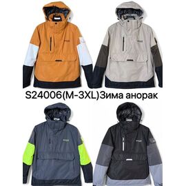 Фотография Куртка мужская зимняя S24006 black р.M-3XL "Ale-Ate" недорого оптом от прямого поставщика