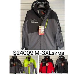 Фотография Куртка мужская зимняя S24009 red р.M-3XL "Ale-Ate" недорого оптом от прямого поставщика