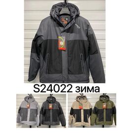 Фотография Куртка мужская зимняя S24022 grey р.M-3XL "Ale-Ate" недорого оптом от прямого поставщика