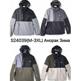 Фотография Куртка мужская зимняя S24039 black р.M-3XL "Ale-Ate" недорого оптом от прямого поставщика