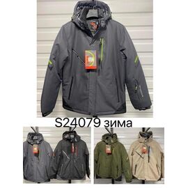 Фотография Куртка мужская зимняя S24079 khaki р.M-3XL "Ale-Ate" недорого оптом от прямого поставщика