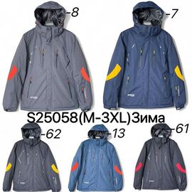 Фотография Куртка мужская зимняя S25058-62 d.grey р.M-3XL "Ale-Ate" недорого оптом от прямого поставщика