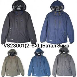 Фотография Куртка мужская зимняя VS23001 khaki р.2XL-6XL "Ale-Ate" недорого оптом от прямого поставщика