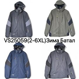 Фотография Куртка мужская зимняя VS25059 d.grey-grey р.2XL-6XL "Ale-Ate" недорого оптом от прямого поставщика