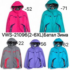 Фотография Куртка женская зимняя VWS21096-56 lilac р.2XL-6XL "Ale-Ate" недорого оптом от прямого поставщика