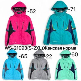 Фотография Куртка женская зимняя WS21093-65 l.blue р.S-2XL "Ale-Ate" недорого оптом от прямого поставщика