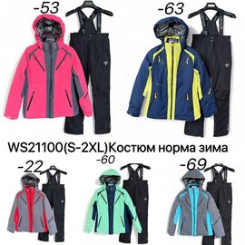 Фотография Костюм женский тёплый WS21100-53 pink р.S-2XL "Ale-Ate" недорого оптом от прямого поставщика