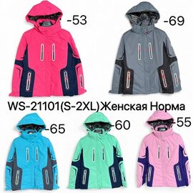 Фотография Куртка женская зимняя WS21101-60 mint р.S-2XL "Ale-Ate" недорого оптом от прямого поставщика