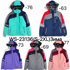 Фотография Куртка женская зимняя WS23136-76 mint р.S-2XL "Ale-Ate" недорого оптом от прямого поставщика