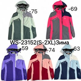 Фотография Куртка женская зимняя WS23152-59 lilac р.S-2XL "Ale-Ate" недорого оптом от прямого поставщика