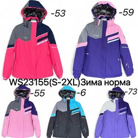 Фотография Куртка женская зимняя WS23155-53 pink р.S-2XL "Ale-Ate" недорого оптом от прямого поставщика