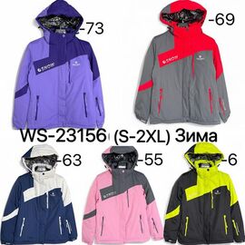 Фотография Куртка женская зимняя WS23156-69 grey р.S-2XL "Ale-Ate" недорого оптом от прямого поставщика