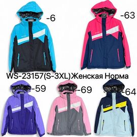 Фотография Куртка женская зимняя WS23157-59 lilac р.S-2XL "Ale-Ate" недорого оптом от прямого поставщика