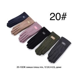 Фотография Перчатки утеплённые женские 20-132Ж mix р.6.5-8.5 "Descarrilado" недорого оптом от прямого поставщика