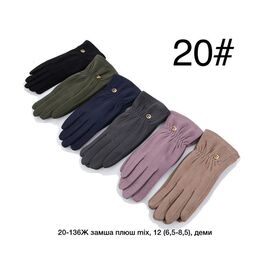 Фотография Перчатки утеплённые женские 20-136Ж mix р.6.5-8.5 "Descarrilado" недорого оптом от прямого поставщика