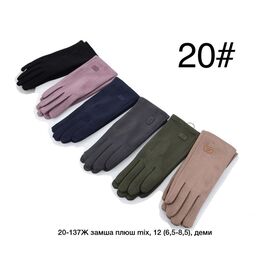 Фотография Перчатки утеплённые женские 20-137Ж mix р.6.5-8.5 "Descarrilado" недорого оптом от прямого поставщика