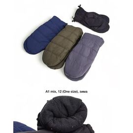 Рукавиці дитячі на хлопчика A1 mix р.one size "Descarrilado" недорого оптом від прямого постачальника