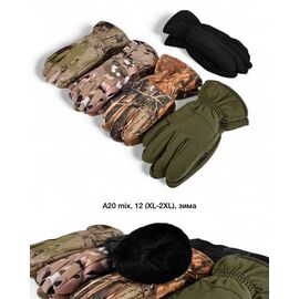 Фотография Перчатки детские на мальчика A20 mix р.one size "Descarrilado" недорого оптом от прямого поставщика