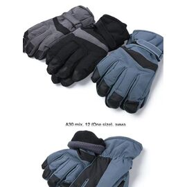 Фотография Перчатки детские на мальчика A30 mix р.one size "Descarrilado" недорого оптом от прямого поставщика