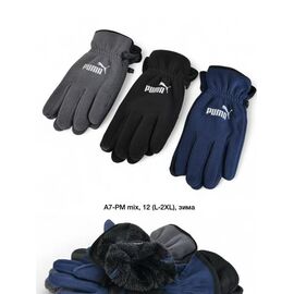 Чоловічі рукавиці A7PM mix р.L-2XL "Descarrilado" недорого оптом від прямого постачальника