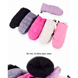 Фотография Перчатки детские унисекс B1 mix р.one size "Descarrilado" недорого оптом от прямого поставщика