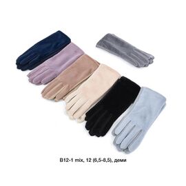 Рукавички жіночі утеплені B12-1 mix р.6.5-8.5 "Descarrilado" недорого оптом від прямого постачальника