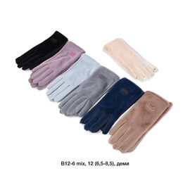 Рукавички жіночі утеплені B12-6 mix р.6.5-8.5 "Descarrilado" недорого оптом від прямого постачальника