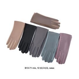 Рукавички жіночі утеплені B13-71 mix р.6.5-8.5 "Descarrilado" недорого оптом від прямого постачальника